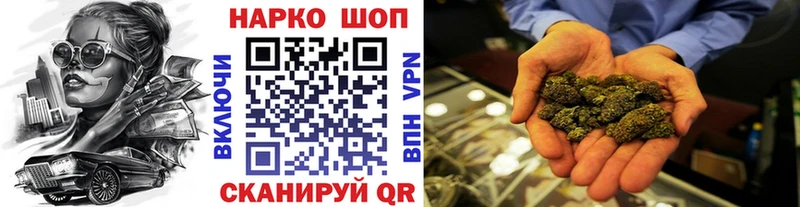 Купить наркоту Тула КОКАИН  СК  Меф мяу мяу  Амфетамин  Каннабис  Гашиш 