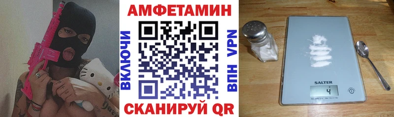 что такое   Тула  АМФ 98% 