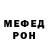 Alpha PVP СК КРИС Helga Milova