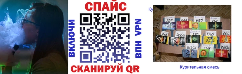 Бутират жидкий экстази  МЕГА зеркало  Тула 