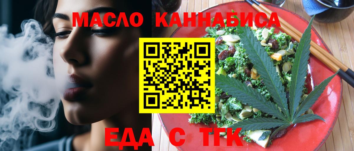 Лсд 25  Вход с VPN  Экстази  Сколько стоит  ГАШ  Тула  Конопля  МЕТАМФЕТАМИН  Мефедрон  