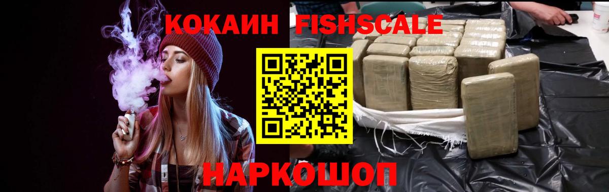 Alpha-PVP Тула