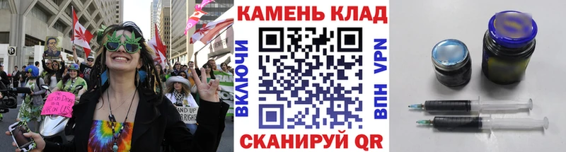 darknet телеграм  Тула  ГАШИШ гарик 