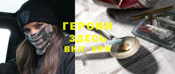 Альфа ПВП Тында