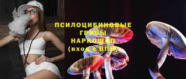 первитин Тутаев