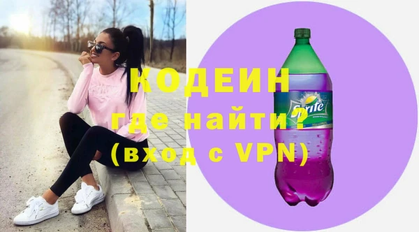 Альфа ПВП Тында