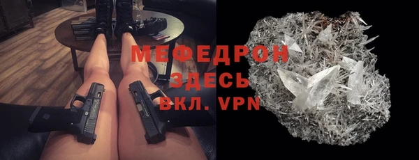 Альфа ПВП Тында