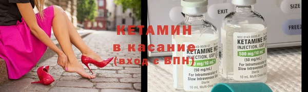 Альфа ПВП Тында