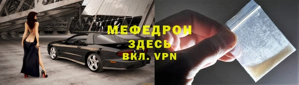 трава Туринск