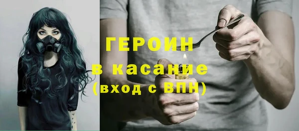 Альфа ПВП Тында