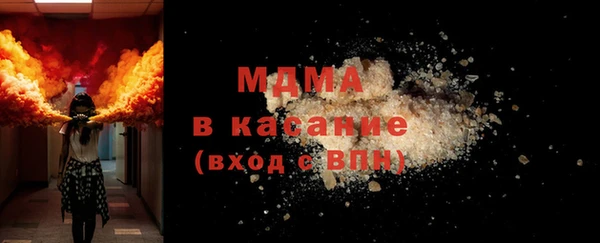 трава Туринск