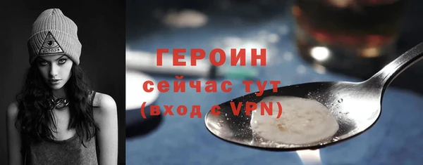 соль курить ск Кукмор