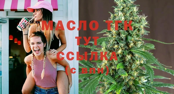 Альфа ПВП Тында