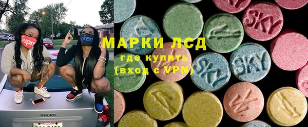 трава Туринск