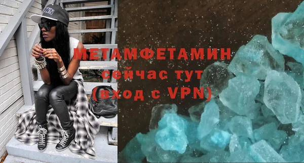 наркотики Магадан