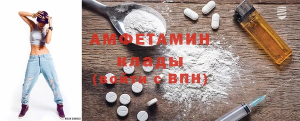 трава Туринск