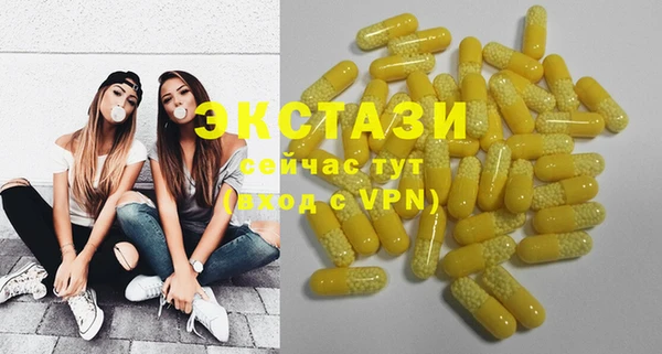 Альфа ПВП Тында