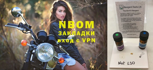 трава Туринск