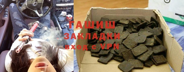 Альфа ПВП Тында