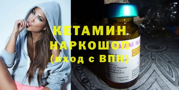 Альфа ПВП Тында