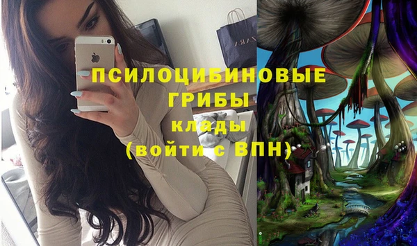 меф VHQ Куйбышев