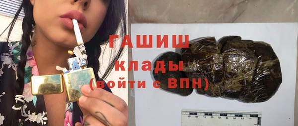 Альфа ПВП Тында