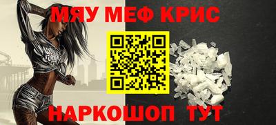 не бодяженный Камышлов