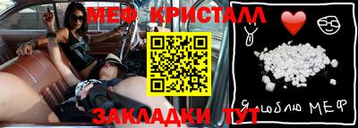 не бодяженный Камышлов