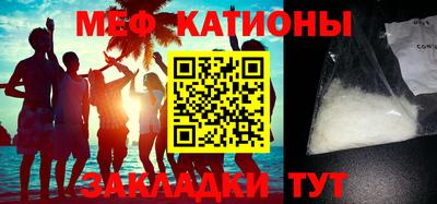 не бодяженный Камышлов