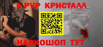 не бодяженный Камышлов