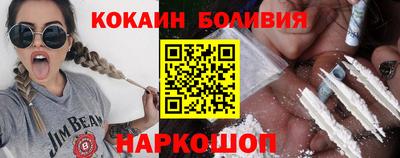 не бодяженный Камышлов