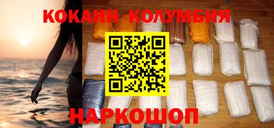 не бодяженный Камышлов