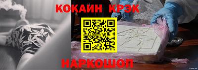 не бодяженный Камышлов