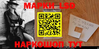 не бодяженный Камышлов