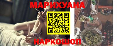 не бодяженный Камышлов