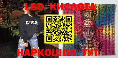 не бодяженный Камышлов
