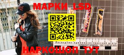 а пвп мука Канаш