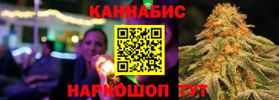 соль ск Кандалакша