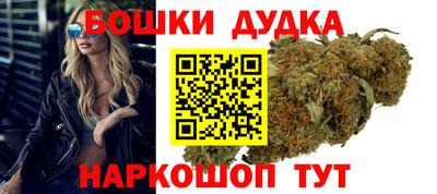 соль ск Кандалакша