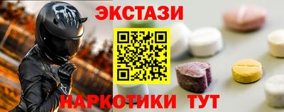 а пвп мука Канаш