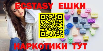 mdma Комсомольск-на-Амуре
