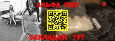 не бодяженный Камышлов