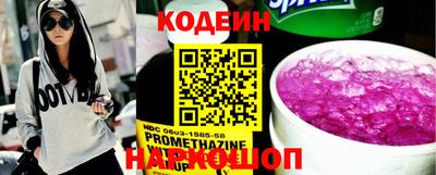 соль ск Кандалакша