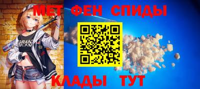 соль ск Кандалакша