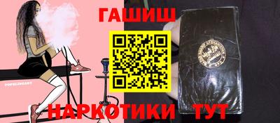 не бодяженный Камышлов