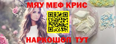 не бодяженный Камышлов