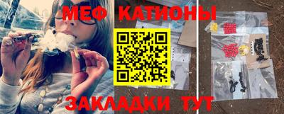 соль ск Кандалакша