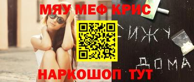 не бодяженный Камышлов