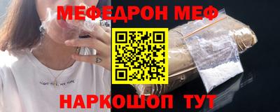 не бодяженный Камышлов