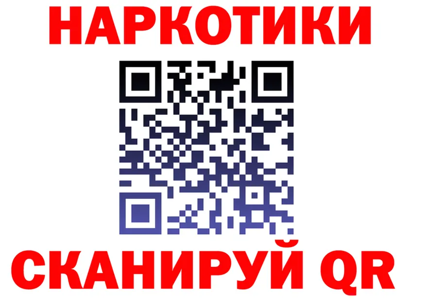 ТГК жижа зеркало дарк нет kraken Тула